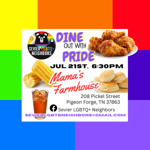 Dine OUT Jul 21st